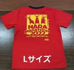 【未使用】奈良マラソン2022　参加賞Tシャツ(Lサイズ)