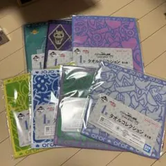 一番くじ　ジョジョの奇妙な冒険タオルコレクション7枚セット セミコンプセット