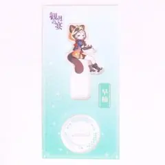 原神 スシロー 早柚 アクリルスタンド アクスタ