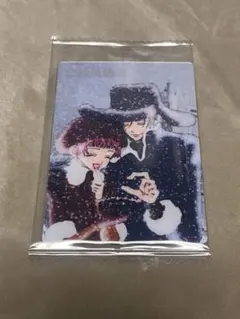 矢沢あい ウエハース カード ツインウエハース 実果子 ツトム ご近所物語