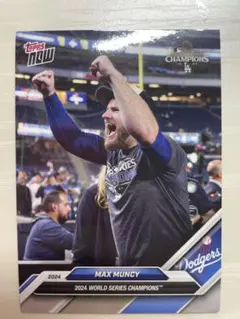 TKFC5376様 リクエスト 3点 まとめ商品