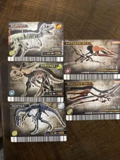 ディノニクス　恐竜キング 恐竜キング 】ディノニクス 新たな敵登場！(NewEnemyAppears