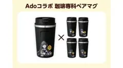 Item thumbnail for item e0b4f973-f104-4d0f-92d9-cd5d7e8e4b42