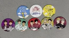 ハイキュー　100均　丸型ミラー　コンプリート