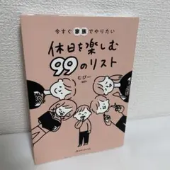 Item thumbnail for item ff05833c-4a3c-45fa-9fbf-3ed141697c40