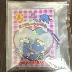 Item thumbnail for item 44670827-c819-43dd-88a5-50ce4dffa196