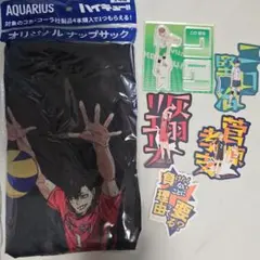 Item thumbnail for item 65e7dbc4-9908-45eb-abde-9087c97d510e