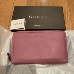 専用になります。GUCCI ピンク レザー 長財布 ほか2点　計3点おまとめ