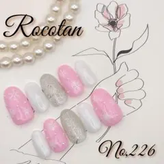 ★SALE★【No,226】ネイルチップ サイズ/チップ変更可