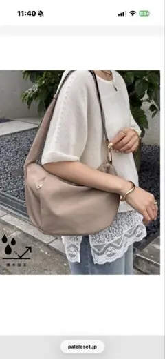 新品未使用】HERMES ponon バッグインバッグ GP30 - メルカリ