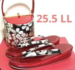 成人式　卒業式　草履バッグセット サイズLL 週末までお値下げ