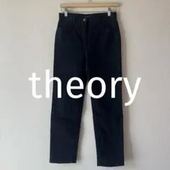 【美品】theory クラシックストレッチテーパードデニム　黒　Sサイズのサムネイル