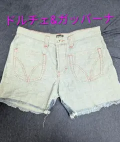 Item thumbnail for item c40cbd93-6dff-4839-8700-a3e7abc1993a