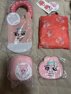 おぱんちゅうさぎ バッグ ポーチ まとめ売り