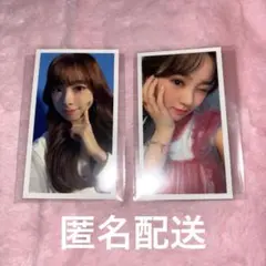 2026年最新】Niziu リオ まとめ売りの人気アイテム - メルカリ