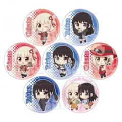 リコリス・リコイル トレーディング缶バッジ てくトコ 全種 セット