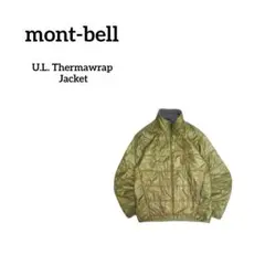 Item thumbnail for item 4bb3b91f-9863-48f2-b56e-6b7c1b57886f