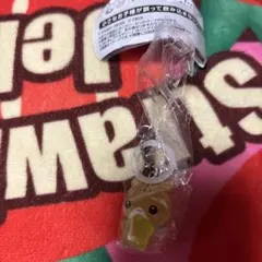 まとめて
