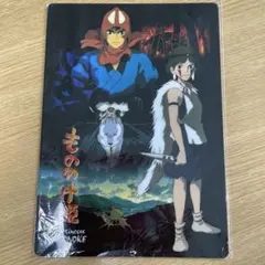 Item thumbnail for item 0c01df75-bfb2-4921-9bd0-4736ea42bad8