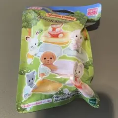 シルバニア 赤ちゃん&ソファセット 未開封②