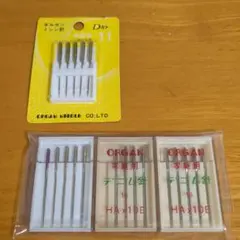 太田嘉彦様 リクエスト 2点 まとめ商品