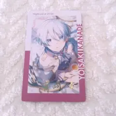 さくら様 リクエスト 3点 まとめ商品