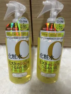 化粧水・ローション・トナー Human Silk&7GF Moist Lotion Basic Pearl Lotion I（基础珍珠润肤水Ⅰ・滋润型） – madama・hada