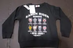 Item thumbnail for item ae7942b6-e844-40cb-897a-22fa08eb3d95