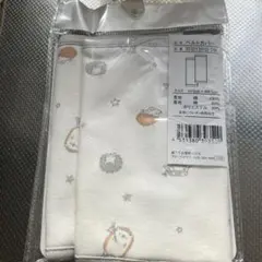 Item thumbnail for item ee279c75-4e5a-4794-8fd2-af1b061d08b0