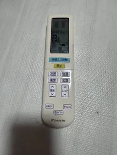 (未使用･未開封品)　ダイキン 純正エアコン用リモコン ARC472A34 qdkdu57 ダイキン ARC472A34 純正品 DAIKIN エアコン用 リモコン