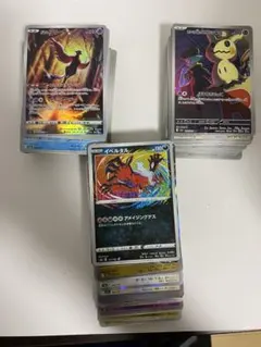 ポケカ引退品 200枚 キラ ノーマルまとめ売り 早い者勝ち ar2種即購入⭕️
