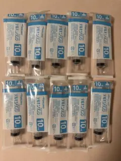 テルモシリンジ10ml 10本　針なしのサムネイル