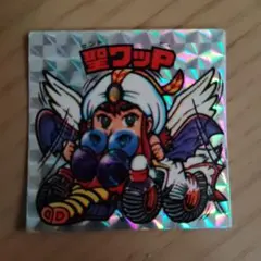 えび（喫煙者＆ペットあり・即購入歓迎）様 リクエスト 2点 まとめ商品