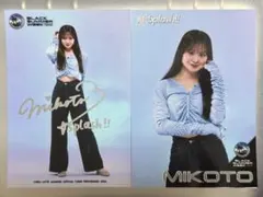 M☆Splash!!　MIKOTO　直筆サイン入り