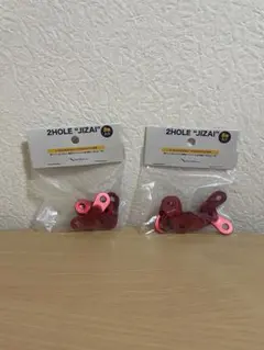 Item thumbnail for item 7785e52a-f780-4ae7-a83a-f9554490b5b8