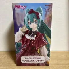 Item thumbnail for item ebfc88b9-f7b7-40ac-bc17-7e19d1239005