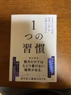 Item thumbnail for item 15d167fd-1c2e-46e4-a3c1-93cd22f13975