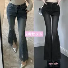 SHEIN フレアデニム 2点セット