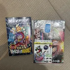 Item thumbnail for item 589704e6-5144-4f28-8648-c98738d75d7b