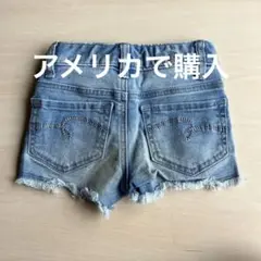 Item thumbnail for item 5c3322aa-763d-4220-a5c4-55c77c7bf381