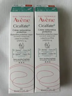 アベンヌシカルファットプラスリペアクリーム　40g × 2本