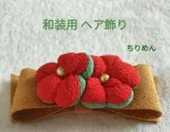 Item thumbnail for item a14c17e9-0ecf-4397-b39a-a4b40d0a0ad8