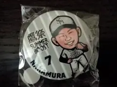 大関友久選手 若鷹ガチャ 鷹祭 SUMMER BOOST ver. 缶バッジ - メルカリ