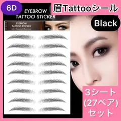 Item thumbnail for item 790d07ca-6271-487a-899e-8ebc9301f4bd