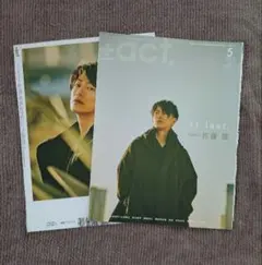 Item thumbnail for item f58ba93a-0821-440e-aa11-c82c17705b89