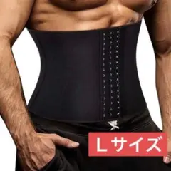 Item thumbnail for item 4a45ffc2-f5bb-475a-843f-6f730fb8d117