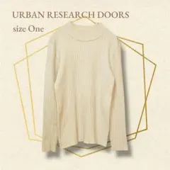 URBAN RESEARCH DOORS アイボリー ハイネック ニットセーター