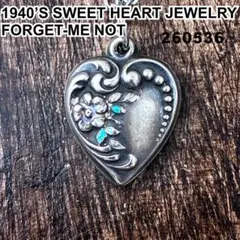 スウィートハートジュエリー勿忘草 花 七宝焼 シルバー ヴィンテージ ネックレス