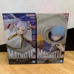 【葬送のフリーレン】MAXIMATIC 「フリーレン」・「ヒンメル 」セット②