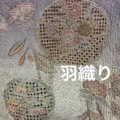 楽一番公式アカウントF3 様ご確認用 - メルカリ